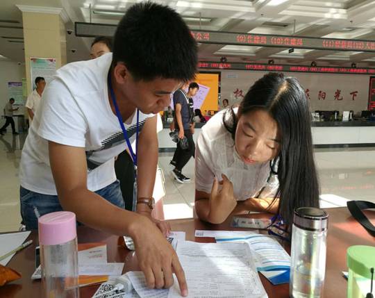 http://oa.nuc.edu.cn:8048/zfoa/userfiles/images/1534166849938.jpg