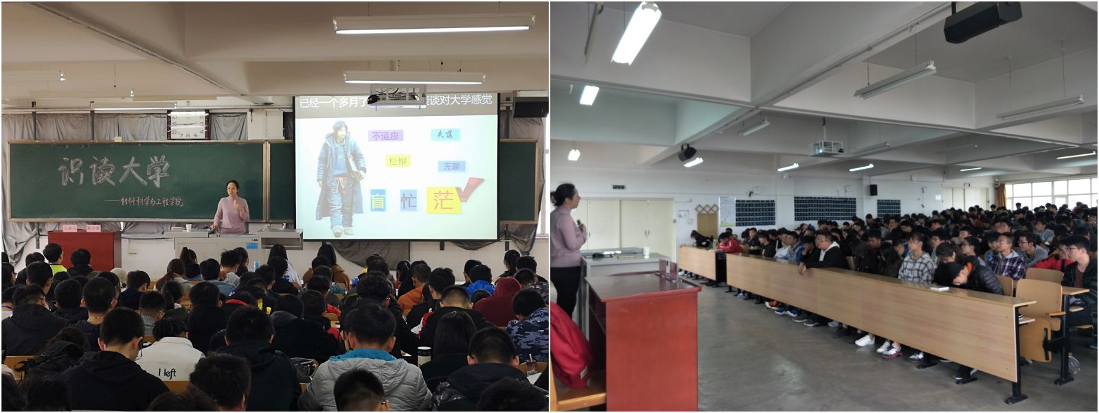 http://oa.nuc.edu.cn:8048/zfoa/userfiles/images/1540344313048.jpg