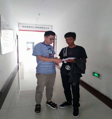 http://oa.nuc.edu.cn:8048/zfoa/userfiles/images/1534166820417.jpg