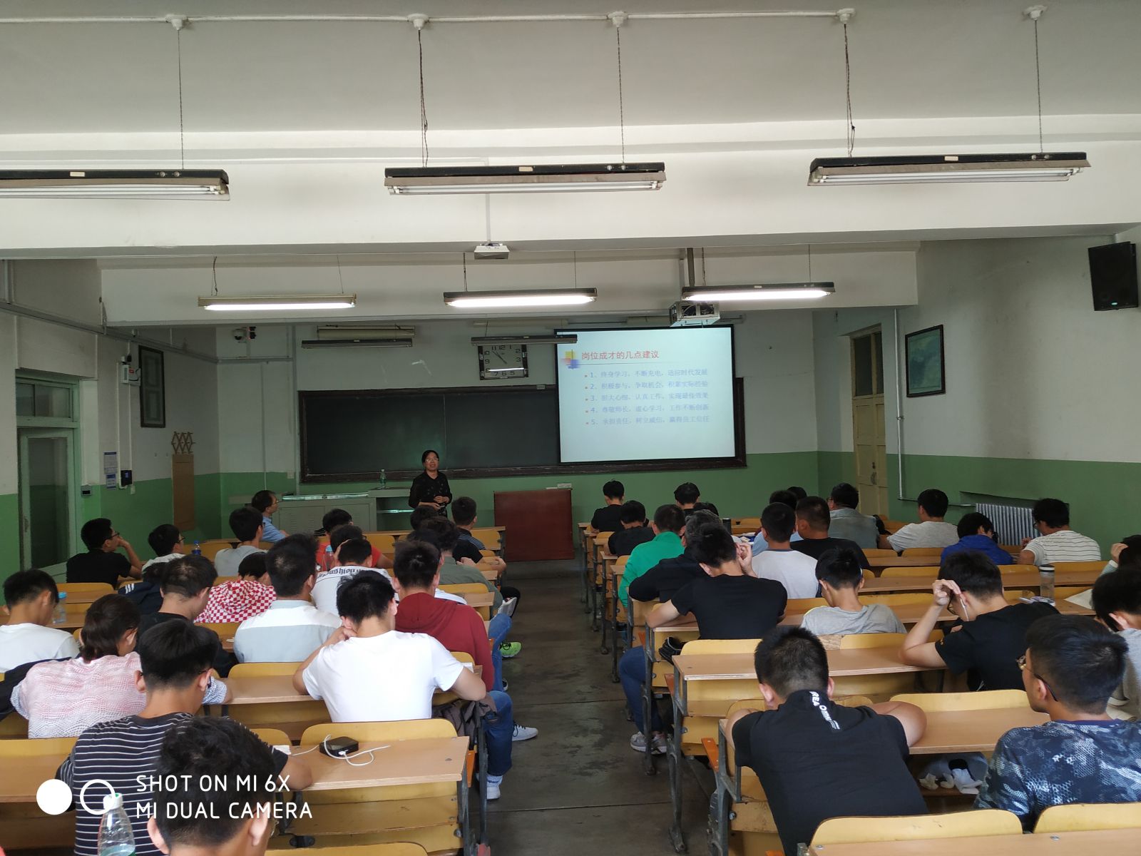 http://oa.nuc.edu.cn:8048/zfoa/userfiles/images/1536660612894.jpg