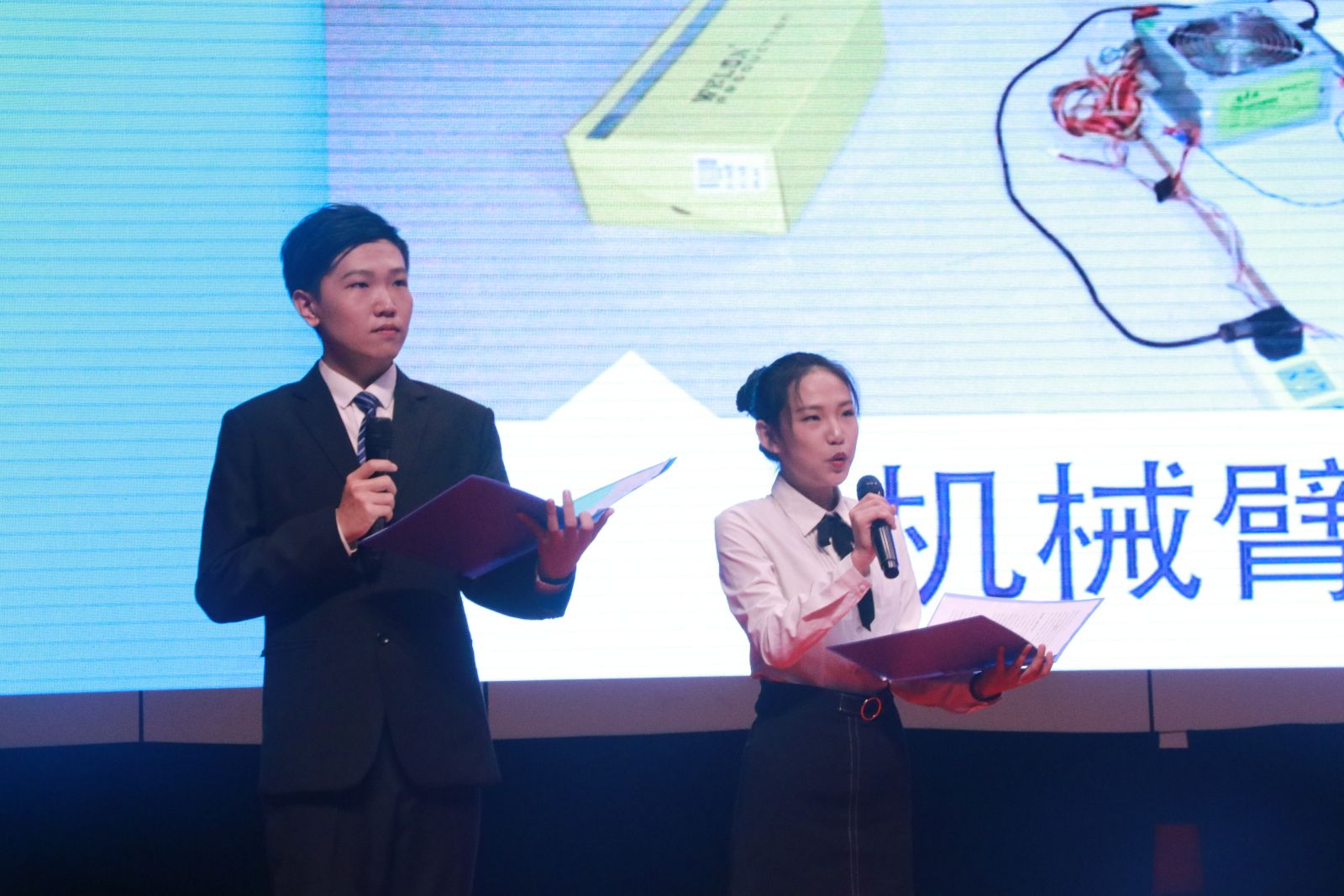 http://oa.nuc.edu.cn:8048/zfoa/userfiles/images/1536976865782.JPG