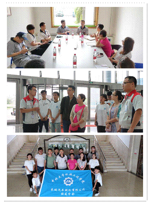 http://oa.nuc.edu.cn:8048/zfoa/userfiles/images/1532139674357.png http://oa.nuc.edu.cn:8048/zfoa/userfiles/images/1532139674357.png
