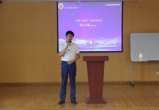 http://oa.nuc.edu.cn:8048/zfoa/userfiles/images/1532536587610.JPG http://oa.nuc.edu.cn:8048/zfoa/userfiles/images/1532536587610.JPG