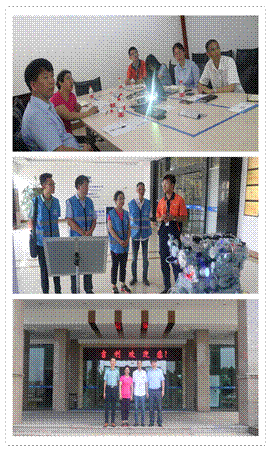http://oa.nuc.edu.cn:8048/zfoa/userfiles/images/1532772907718.png