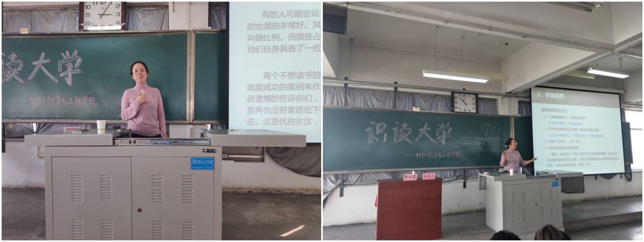 http://oa.nuc.edu.cn:8048/zfoa/userfiles/images/1540344258520.jpg