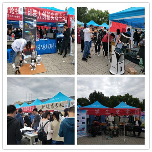http://oa.nuc.edu.cn:8048/zfoa/userfiles/images/1537317993890.jpg