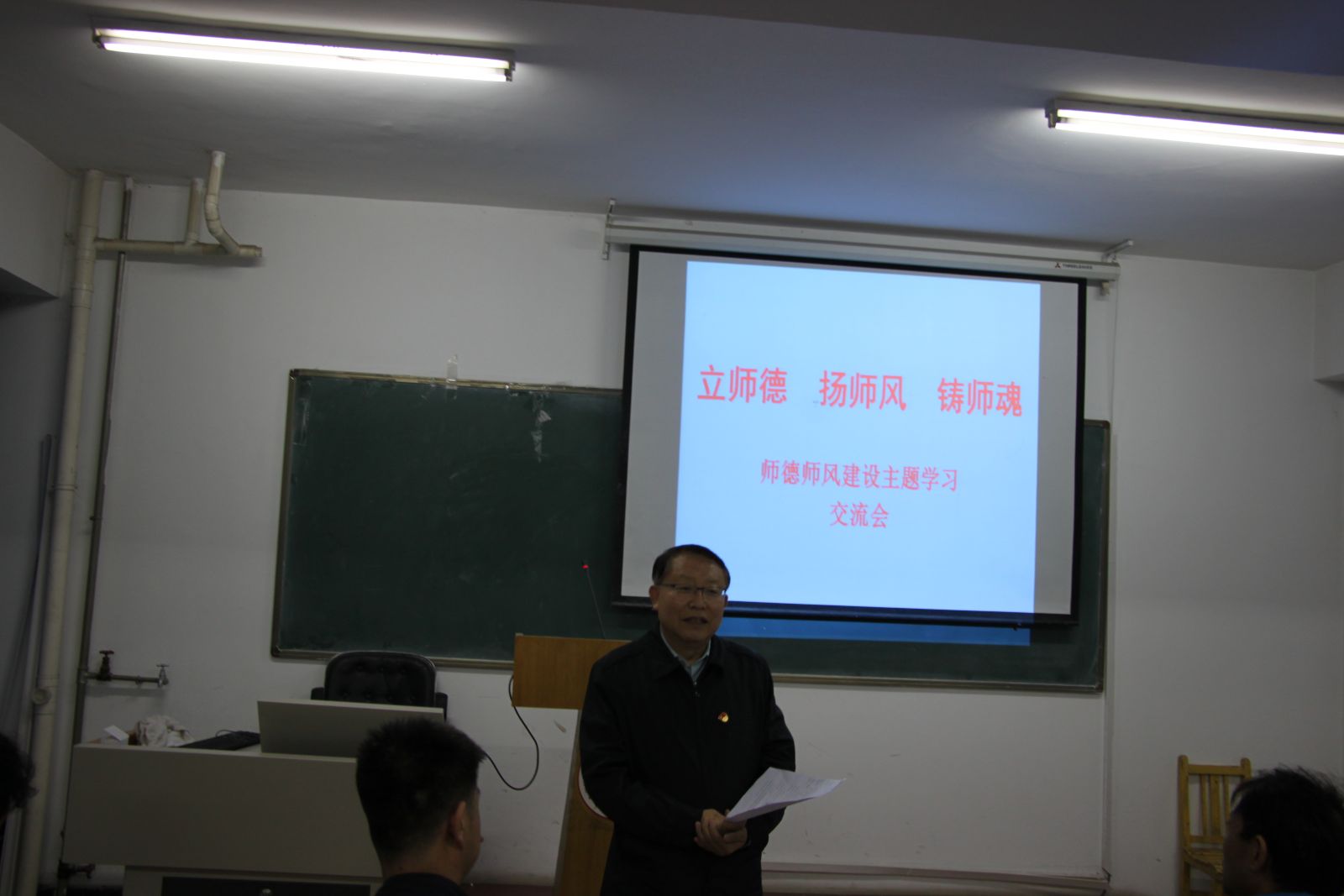 http://oa.nuc.edu.cn:8048/zfoa/userfiles/images/1537325821217.JPG