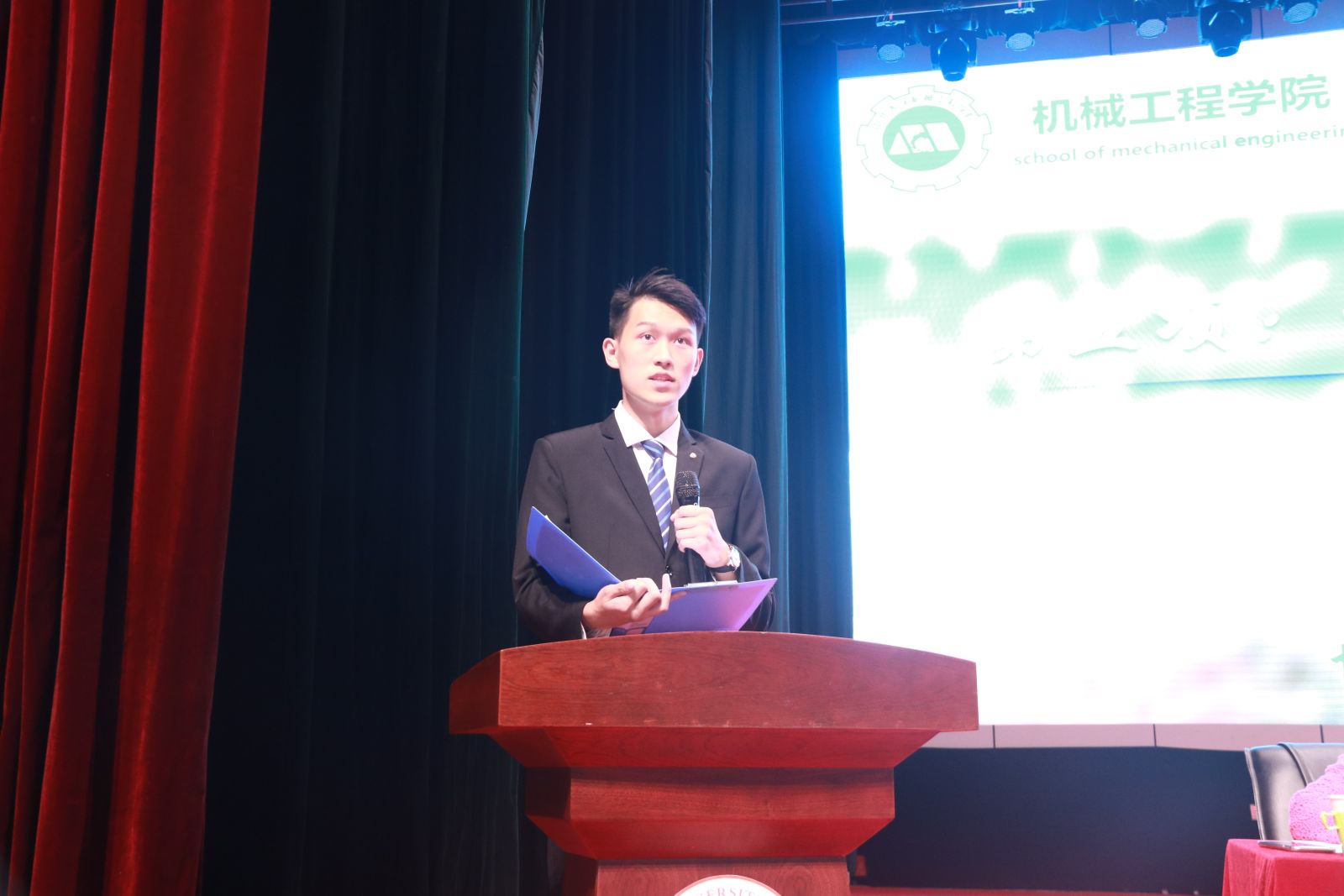 http://oa.nuc.edu.cn:8048/zfoa/userfiles/images/1536976399230.JPG