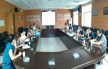 http://oa.nuc.edu.cn:8048/zfoa/userfiles/images/1534923034191.jpg