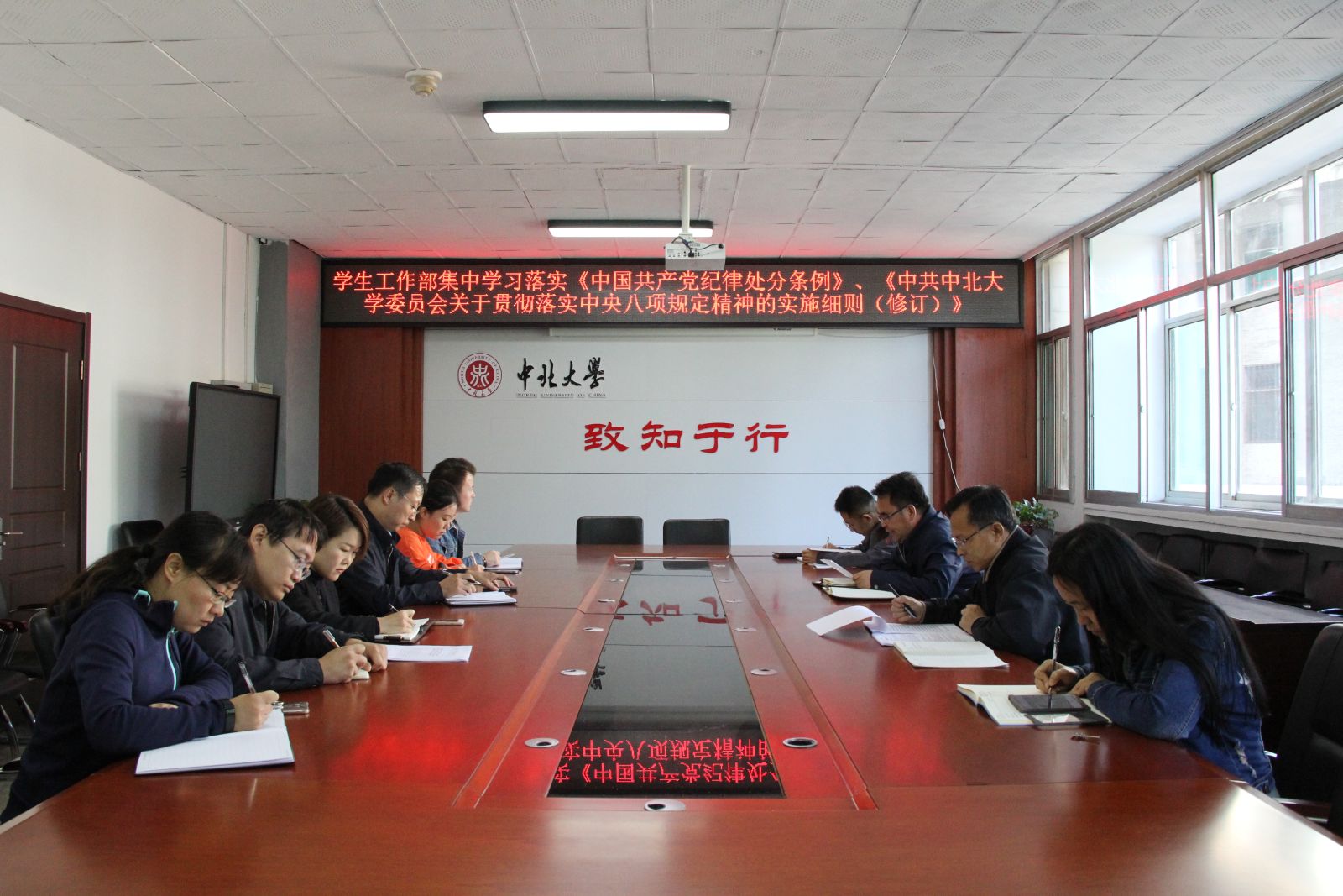 http://oa.nuc.edu.cn:8048/zfoa/userfiles/images/1537525004873.JPG