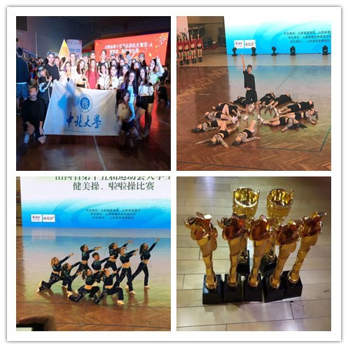 http://oa.nuc.edu.cn:8048/zfoa/userfiles/images/1534145263693.jpg