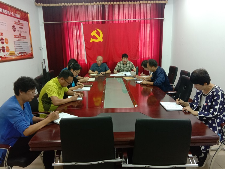 http://oa.nuc.edu.cn:8048/zfoa/userfiles/images/1536831245904.jpg