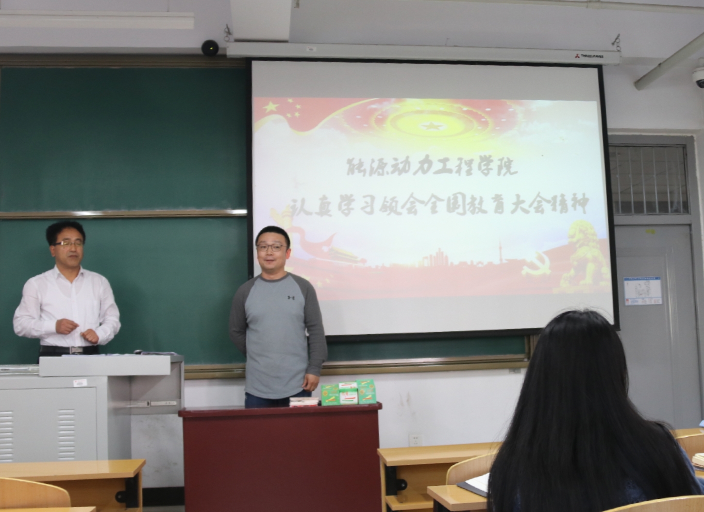 http://oa.nuc.edu.cn:8048/zfoa/userfiles/images/1537852824067.jpg