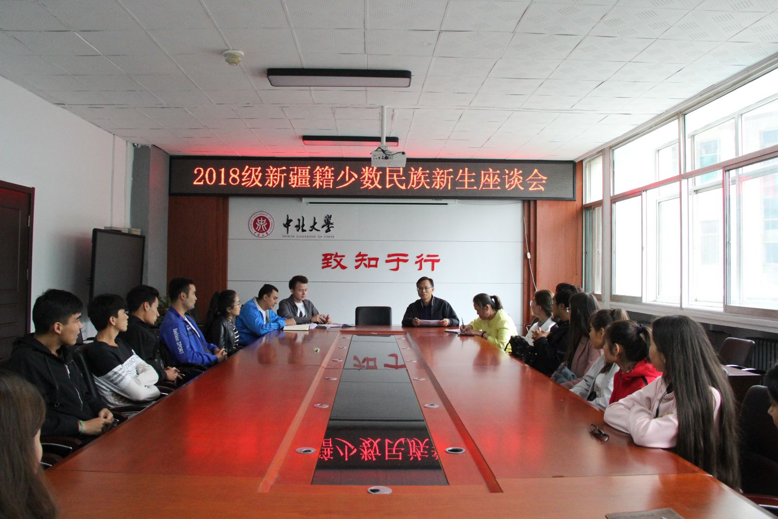 http://oa.nuc.edu.cn:8048/zfoa/userfiles/images/1537238320109.jpg