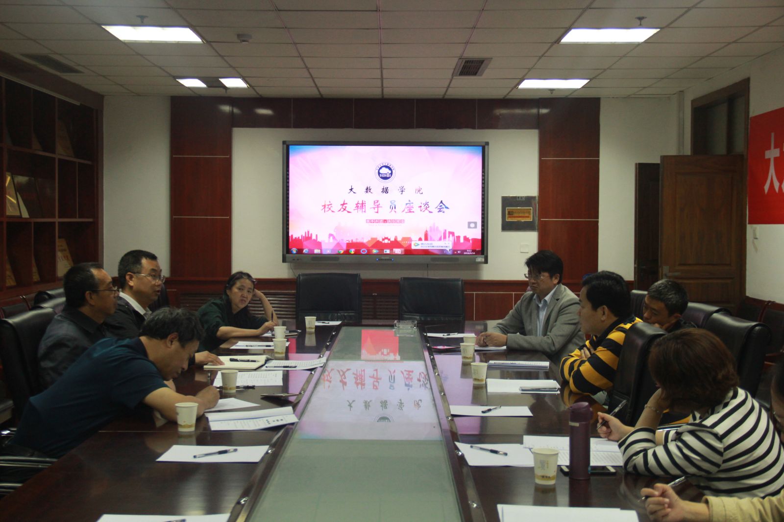 http://oa.nuc.edu.cn:8048/zfoa/userfiles/images/1537350358486.JPG