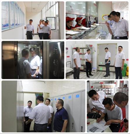 http://oa.nuc.edu.cn:8048/zfoa/userfiles/images/1530768747272.jpg