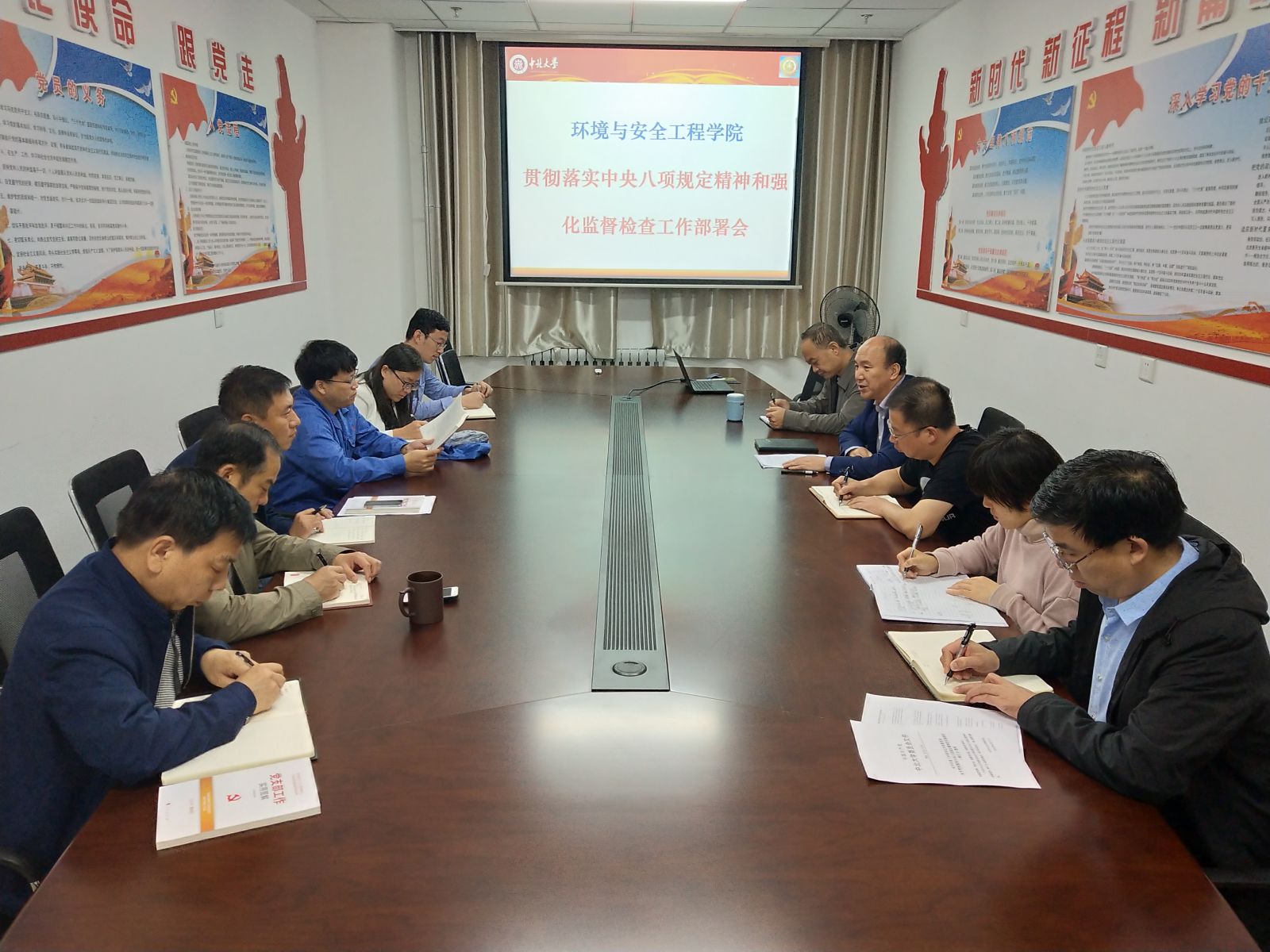 http://oa.nuc.edu.cn:8048/zfoa/userfiles/images/1537521460031.jpg