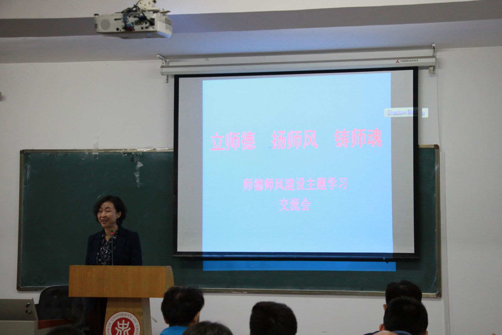 http://oa.nuc.edu.cn:8048/zfoa/userfiles/images/1537325726426.JPG