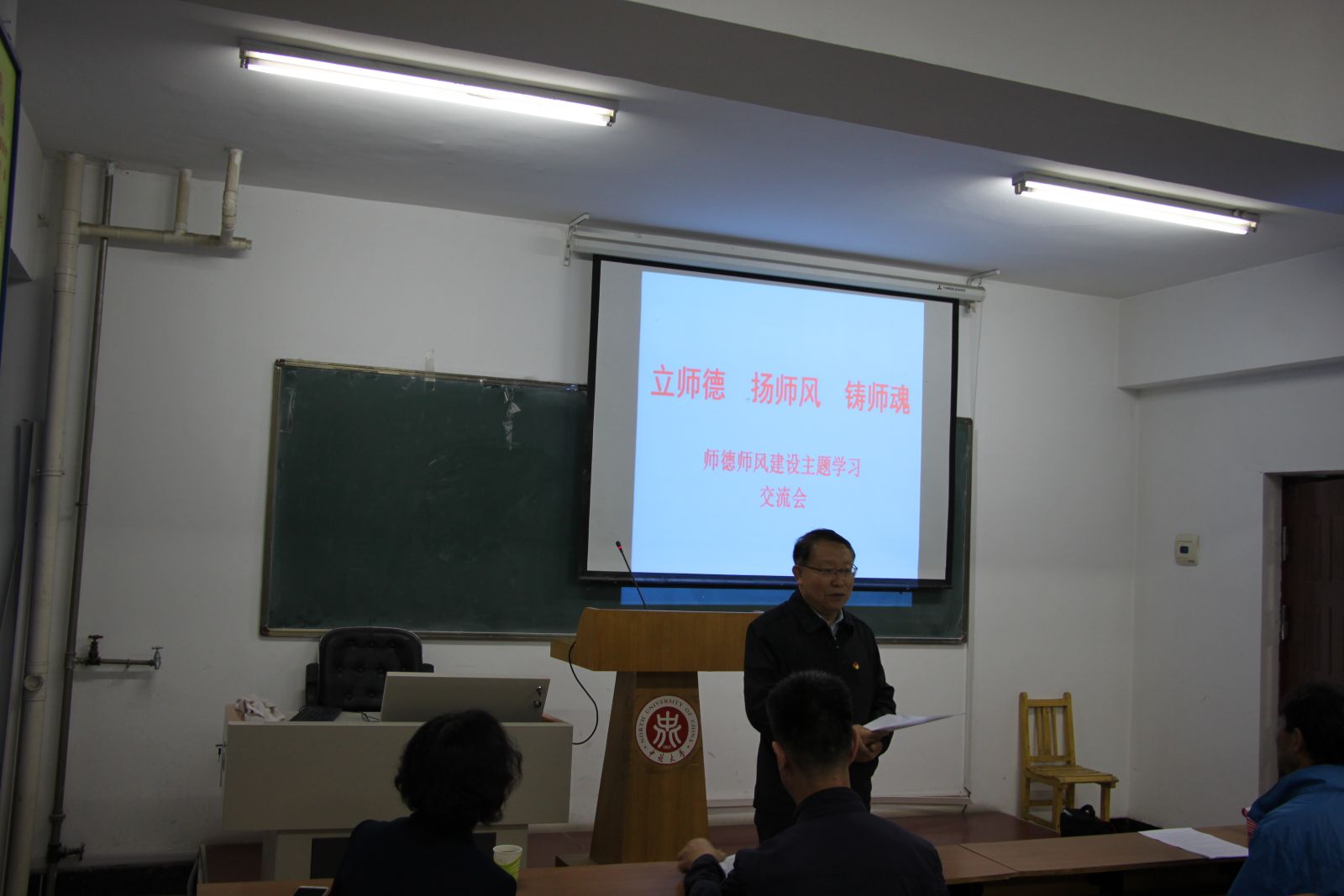 http://oa.nuc.edu.cn:8048/zfoa/userfiles/images/1537325802235.JPG