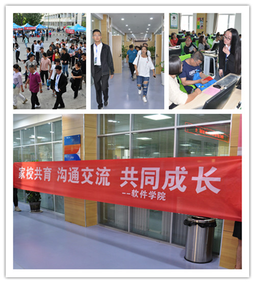 http://oa.nuc.edu.cn:8048/zfoa/userfiles/images/1536391851804.jpg