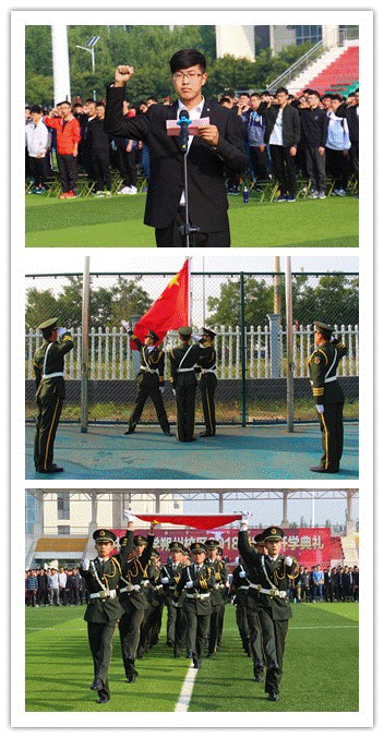 http://oa.nuc.edu.cn:8048/zfoa/userfiles/images/1536721900834.png