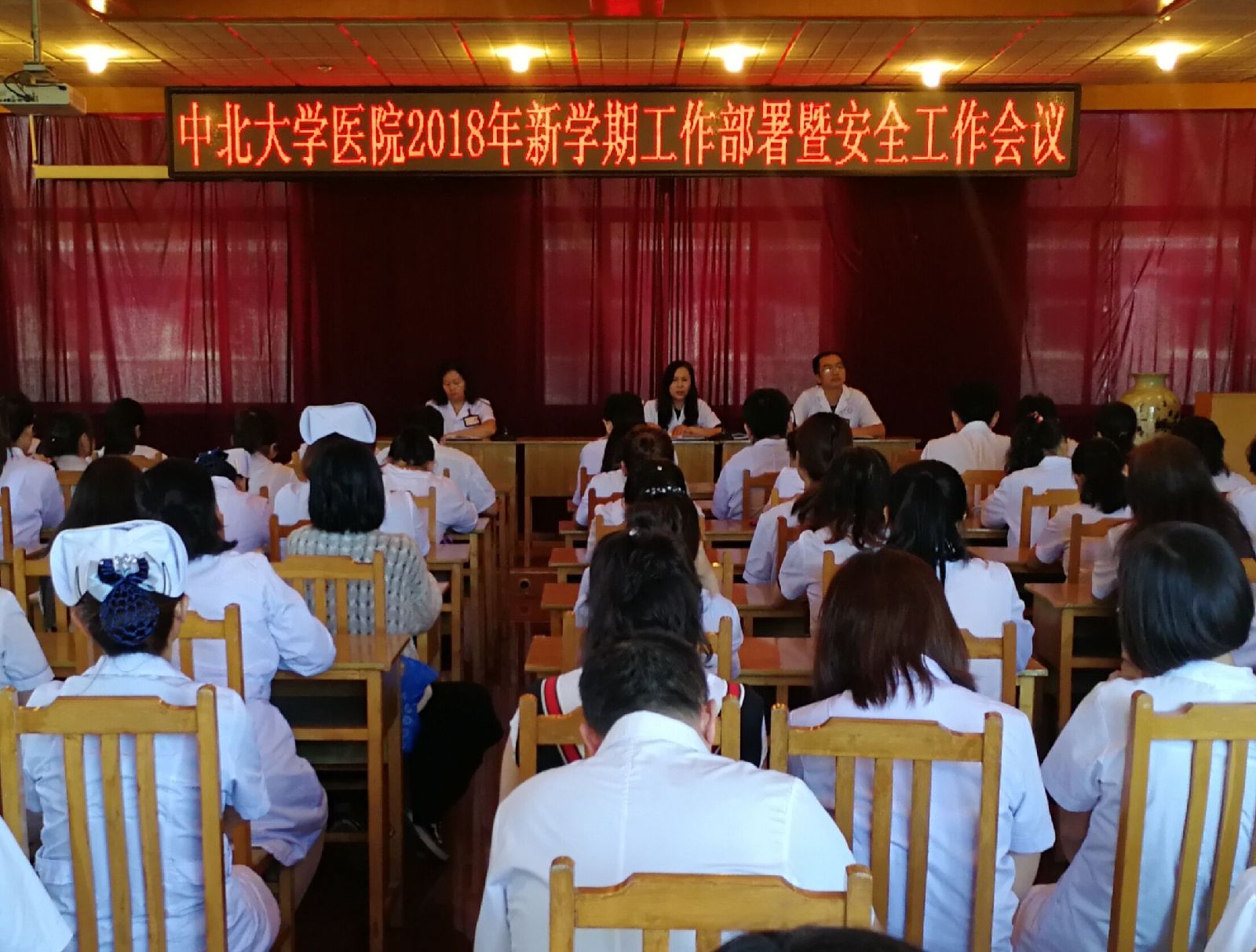 http://oa.nuc.edu.cn:8048/zfoa/userfiles/images/1536051745227.jpg
