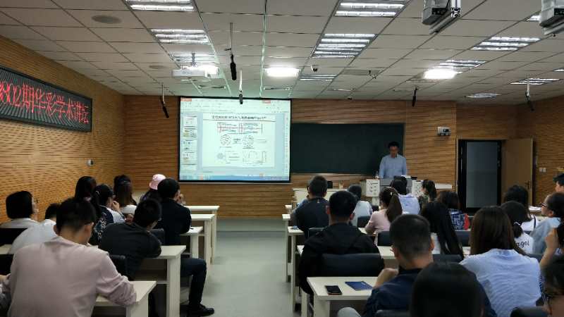 http://oa.nuc.edu.cn:8048/zfoa/userfiles/images/1536660668845.jpg