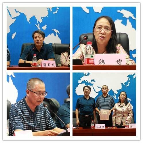 http://oa.nuc.edu.cn:8048/zfoa/userfiles/images/1537172613928.jpg
