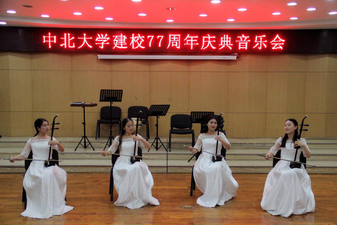 http://oa.nuc.edu.cn:8048/zfoa/userfiles/images/1536574516818.png