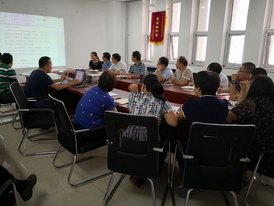 http://oa.nuc.edu.cn:8048/zfoa/userfiles/images/1536112228115.jpg