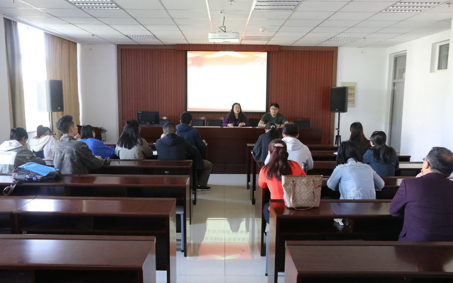 http://oa.nuc.edu.cn:8048/zfoa/userfiles/images/1537867442924.png