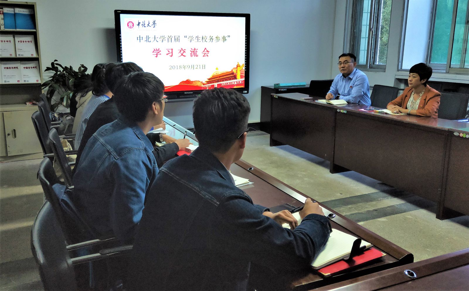 http://oa.nuc.edu.cn:8048/zfoa/userfiles/images/1537839083510.jpg