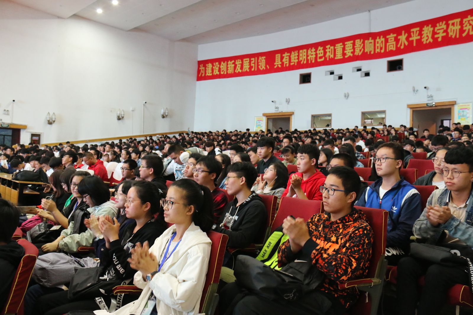 http://oa.nuc.edu.cn:8048/zfoa/userfiles/images/1537352366251.JPG