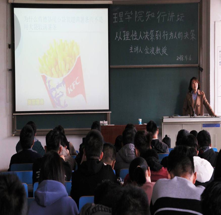 http://oa.nuc.edu.cn:8048/zfoa/userfiles/images/1541575551470.jpg
