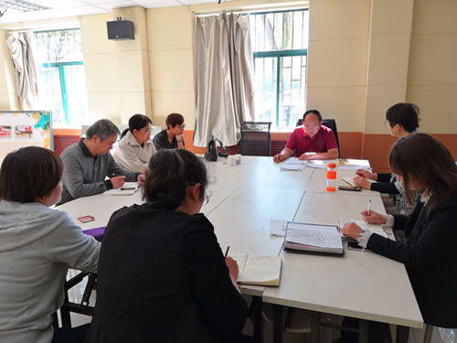 http://oa.nuc.edu.cn:8048/zfoa/userfiles/images/1537856000862.jpg