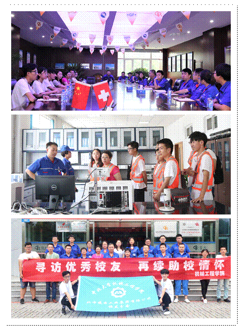 http://oa.nuc.edu.cn:8048/zfoa/userfiles/images/1532139656725.png http://oa.nuc.edu.cn:8048/zfoa/userfiles/images/1532139656725.png