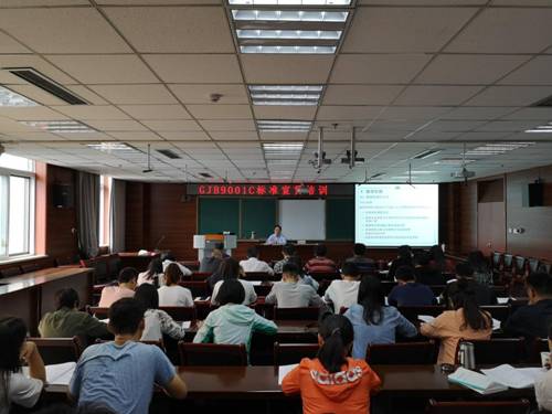 http://std.nuc.edu.cn/__local/6/76/7A/B430BE01B9A125E39C5CE137547_42876D47_1CD4C.jpg