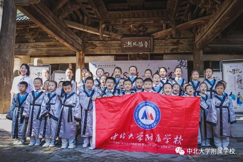 http://oa.nuc.edu.cn:8048/zfoa/userfiles/images/1537955102105.jpg