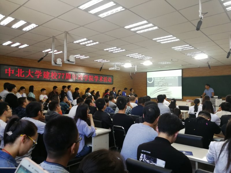 http://oa.nuc.edu.cn:8048/zfoa/userfiles/images/1536660594666.jpg