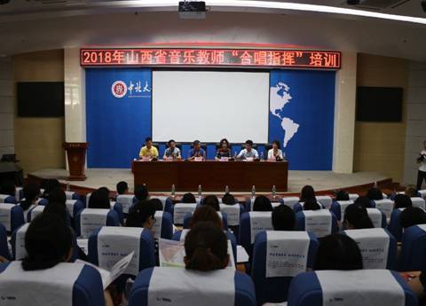 http://oa.nuc.edu.cn:8048/zfoa/userfiles/images/1532863514084.JPG http://oa.nuc.edu.cn:8048/zfoa/userfiles/images/1532863514084.JPG