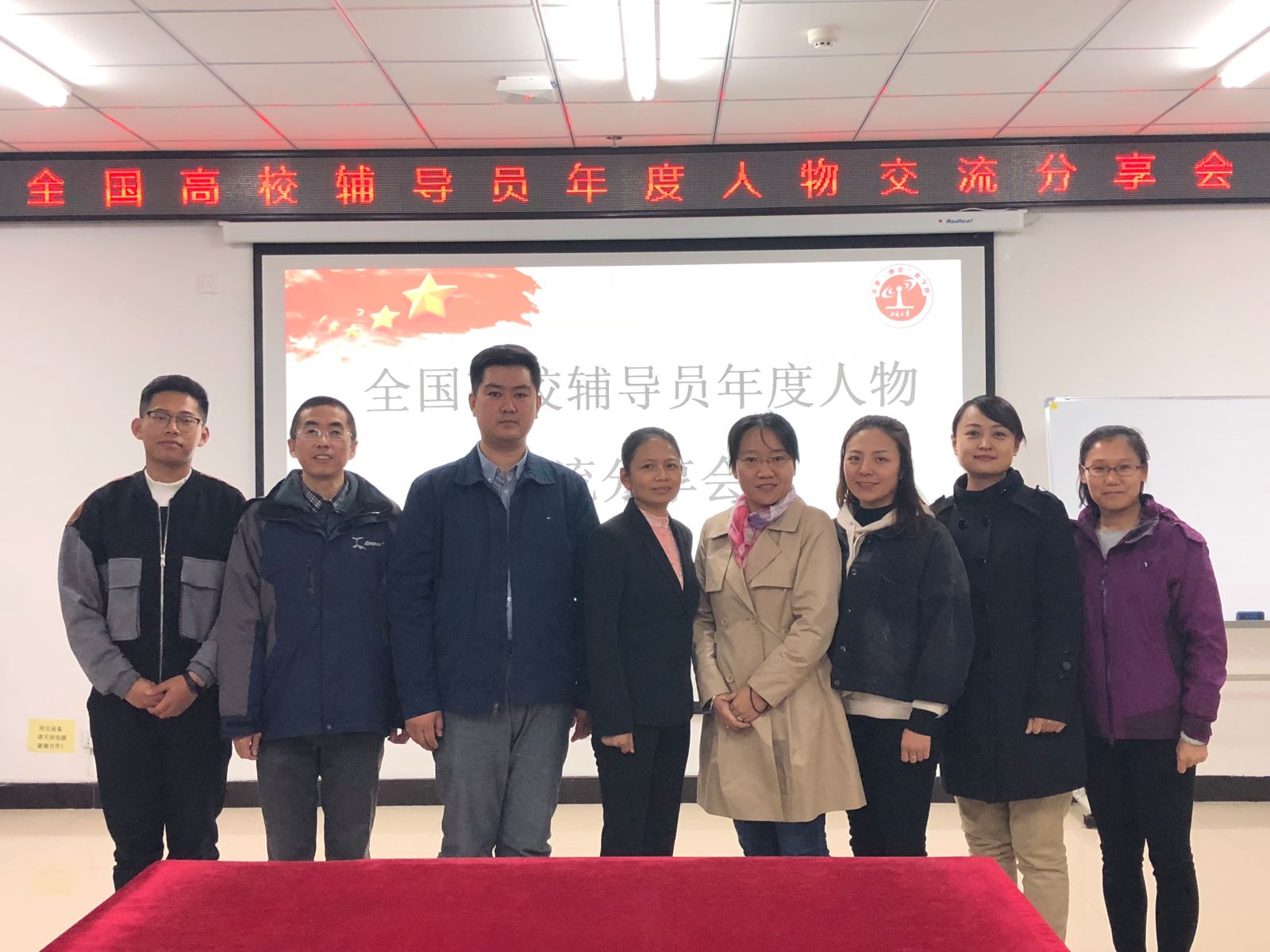 http://oa.nuc.edu.cn:8048/zfoa/userfiles/images/1540202924258.JPG