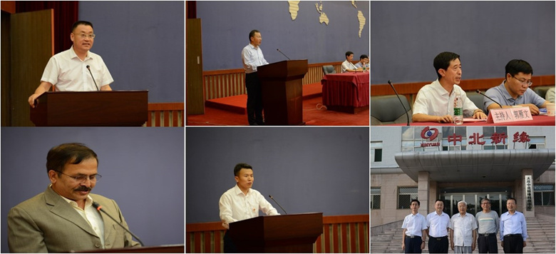 http://oa.nuc.edu.cn:8048/zfoa/userfiles/images/1536635861324.jpg