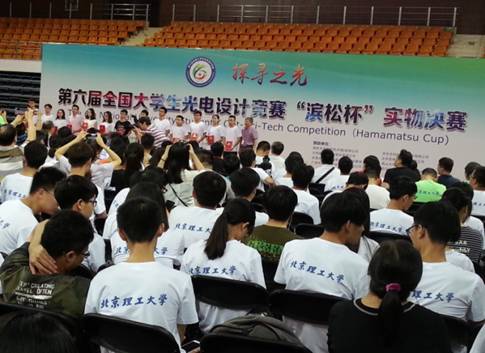 http://oa.nuc.edu.cn:8048/zfoa/userfiles/images/1532952847919.png