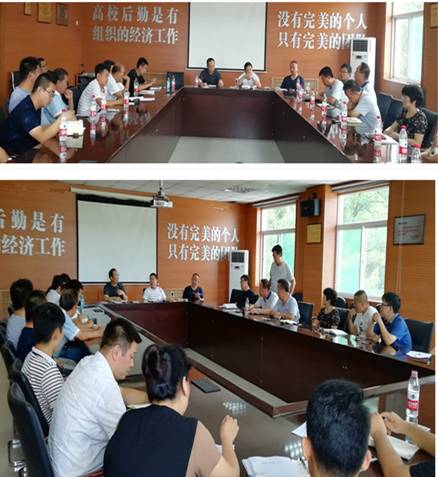 http://oa.nuc.edu.cn:8048/zfoa/userfiles/images/1534133319748.jpg