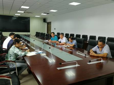 http://oa.nuc.edu.cn:8048/zfoa/userfiles/images/1535793665712.jpg