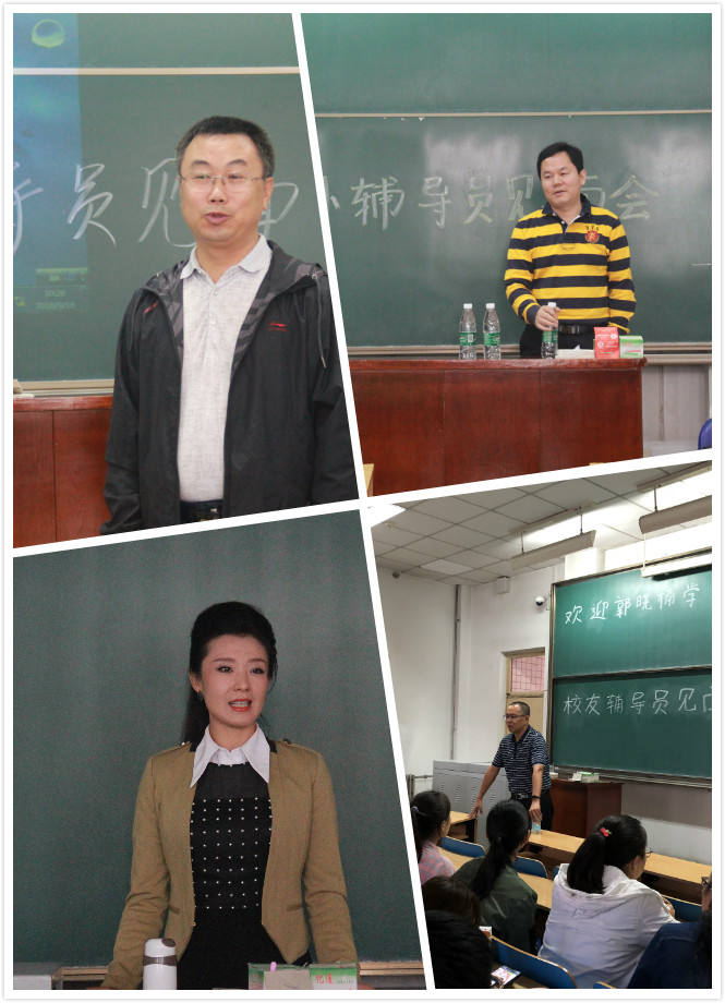 http://oa.nuc.edu.cn:8048/zfoa/userfiles/images/1537350384454.jpg