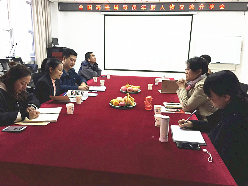 http://oa.nuc.edu.cn:8048/zfoa/userfiles/images/1540202895748.jpg