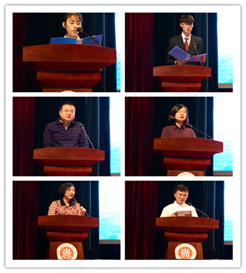 http://oa.nuc.edu.cn:8048/zfoa/userfiles/images/1537932428979.jpg