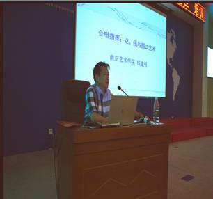 http://oa.nuc.edu.cn:8048/zfoa/userfiles/images/1532863532920.jpg http://oa.nuc.edu.cn:8048/zfoa/userfiles/images/1532863532920.jpg
