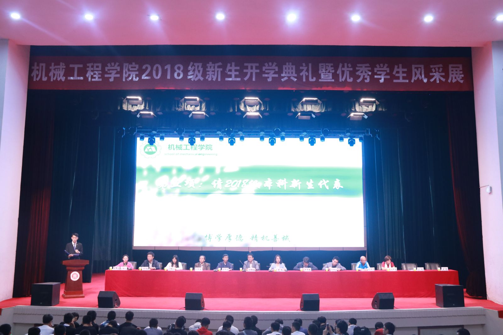 http://oa.nuc.edu.cn:8048/zfoa/userfiles/images/1536976177366.JPG